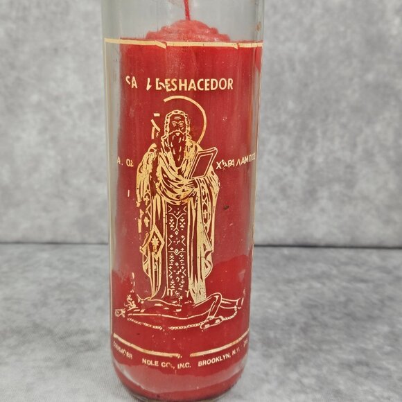 Prayer to Saint Undoer San Deshacedor 8.5" Red Glass Candle Botanica Shamanic - Picture 2 of 10